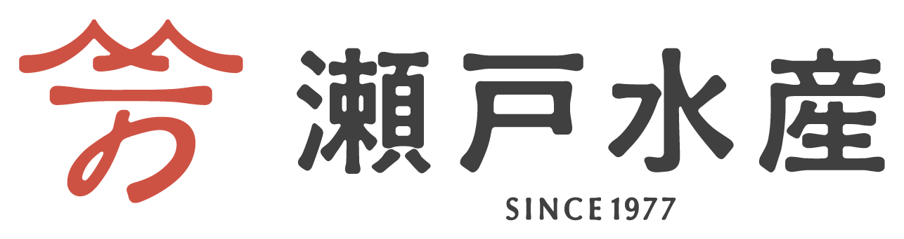 株式会社瀬戸水産 SINCE 1977